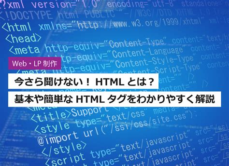 北乃ちかとは？ わかりやすく解説